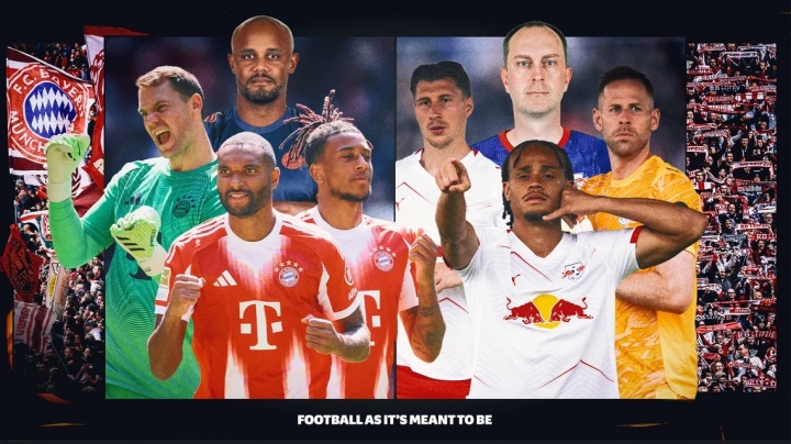 LCK LPL LOL ESports-德甲明晨开幕!卫冕冠军拜仁vs莱比锡,7000万迪亚斯迎德甲首秀