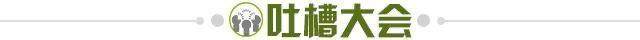 1715658370889063939.jpg 微信图片_20230328211726.jpg